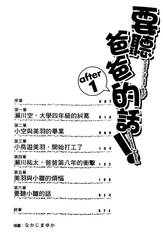 V05.jpg