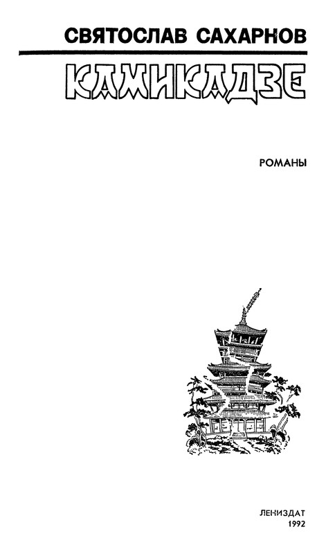 p0003