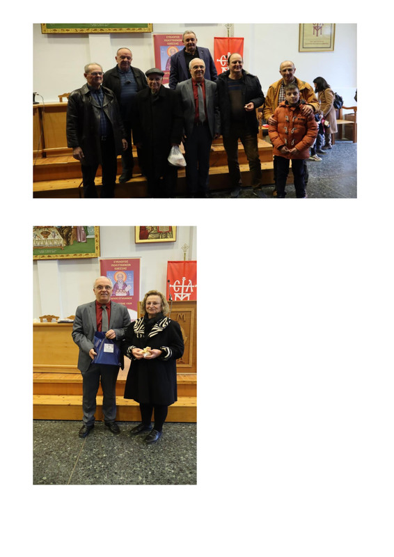 2ec5b7f007d532e5a57f199ed2e94884-5