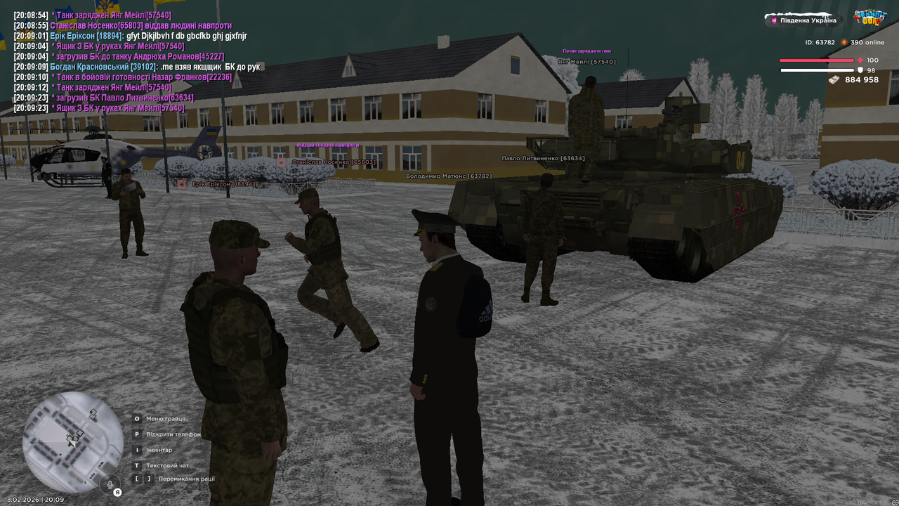 Grand Theft Auto San Andreas Screenshot 2026 02 18 20 09 27 73