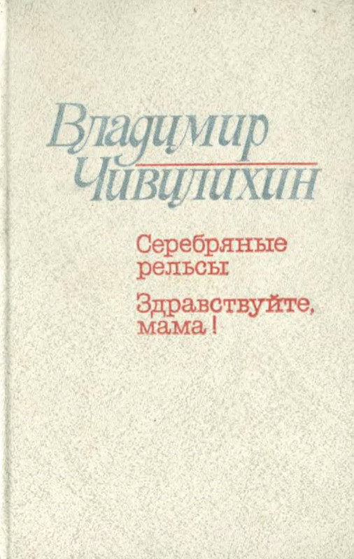 p0001