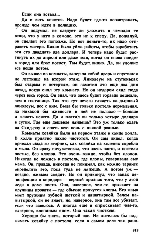 p0022