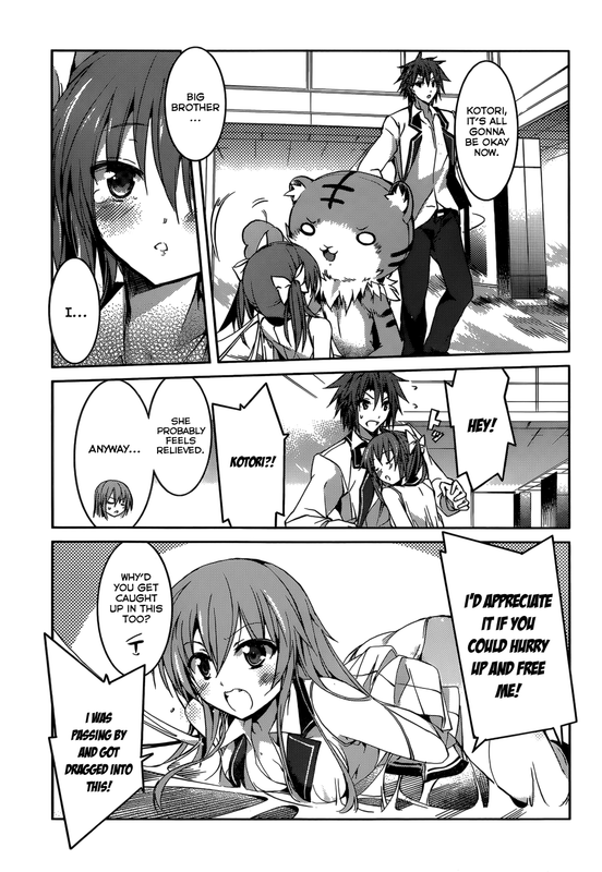 Tora Kiss - A School OdysseyChap12-2
