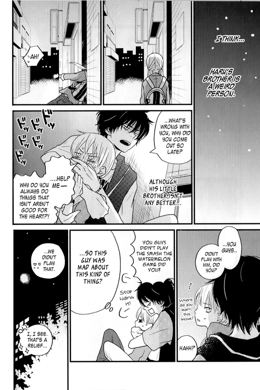 Tonari no Kaibutsu-kunVol2-1