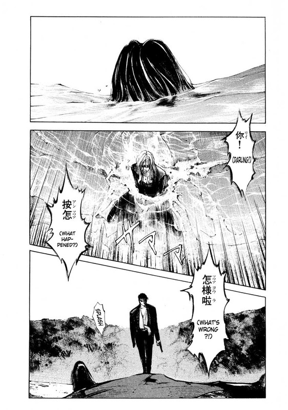 JiraishinVol14-28