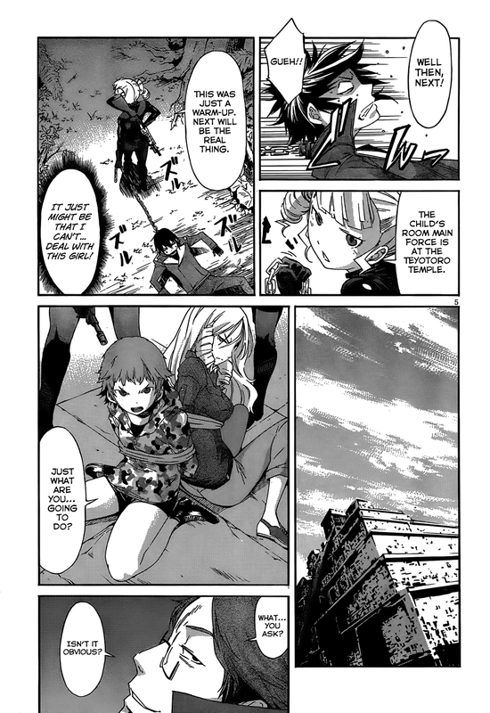Gun X CloverChap21-1
