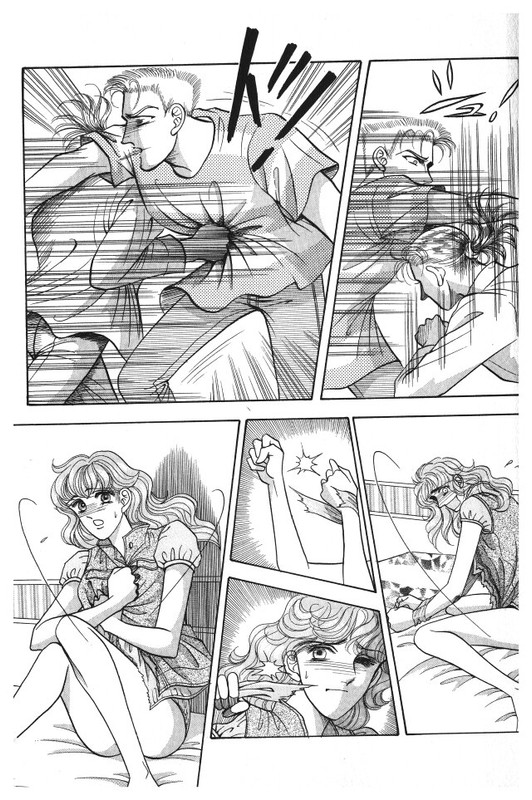 Red (KOBAYASHI Hiromi)Vol3-21