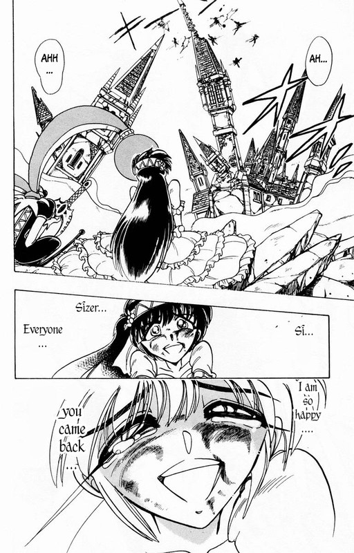 Hameln no Violin HikiVol21-1