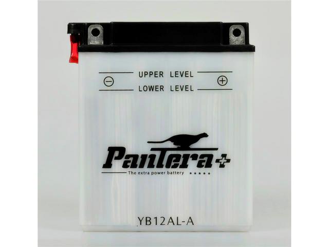 bateria-pantera-h2i