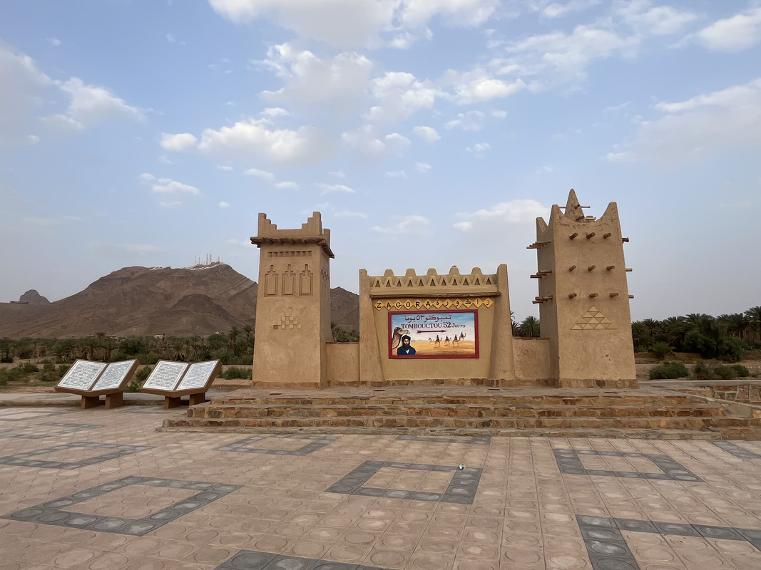 El palmeral de Ternata : Zagora y Tissergate - El Valle del Drâa, la gran arteria del sur de Marruecos (31)