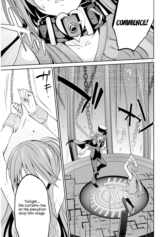 Oshioki X-CuteChap3-2