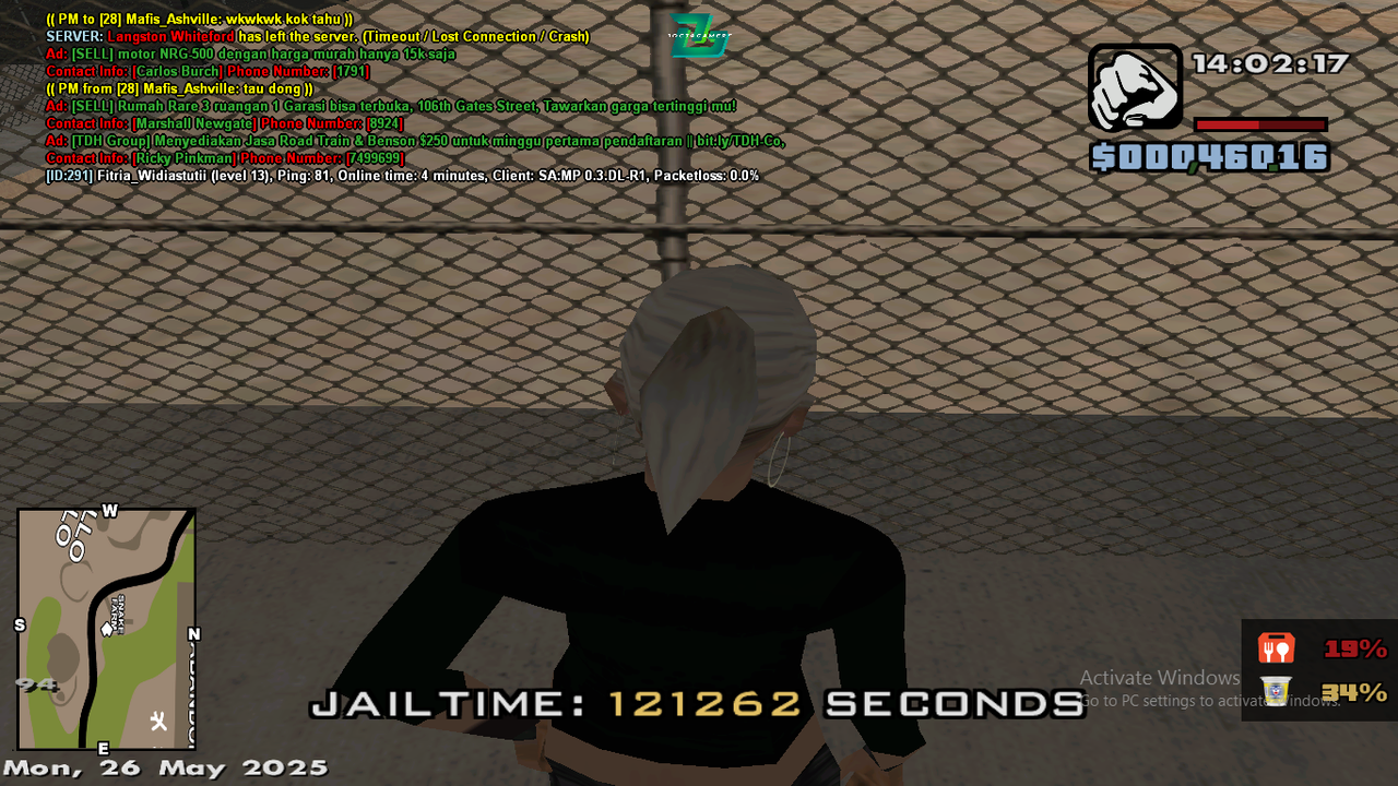 spacer.png