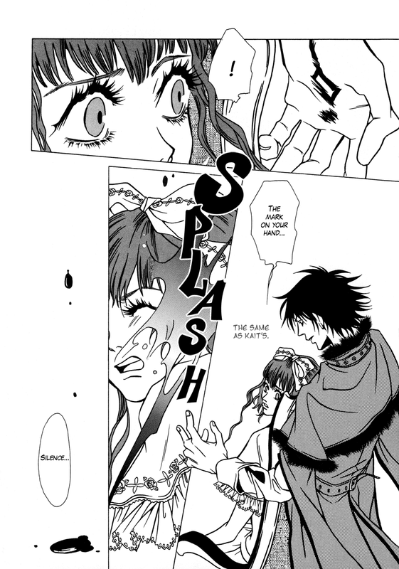 DokuhimeVol2-2