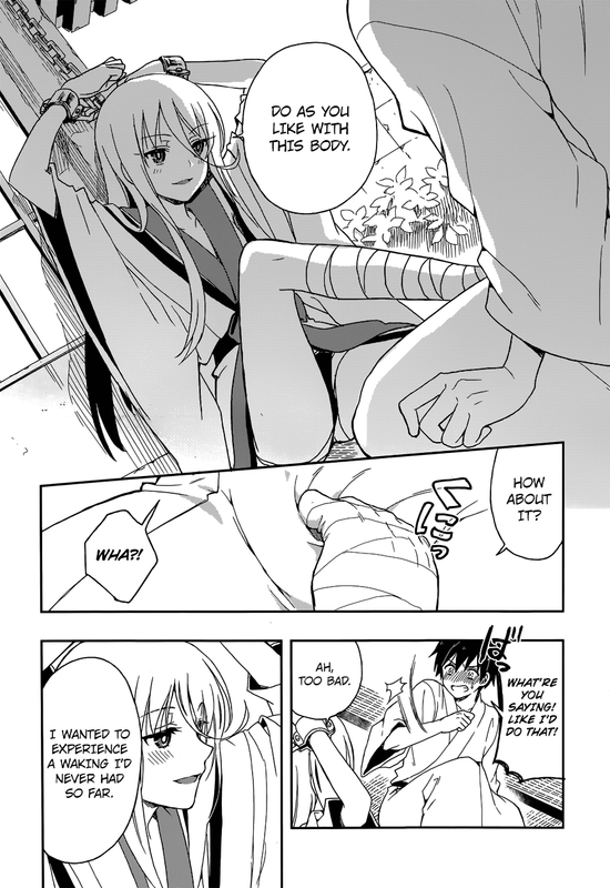 Kono Shima ni wa Midara de Jaaku na Mono ga Sumu