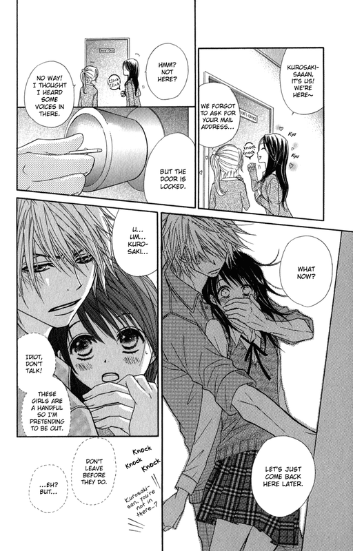 Dengeki DaisyVol5-1