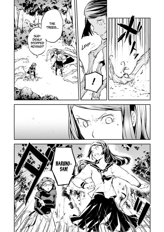 Bungou Stray DogsVol6-3
