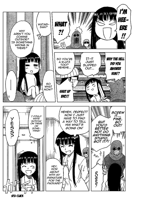 Hajimete no AkuVol9-8