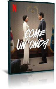 Come-un-onda-Stagione-1.png