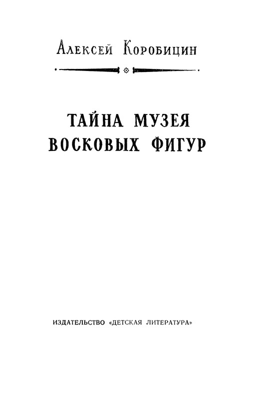 p0005