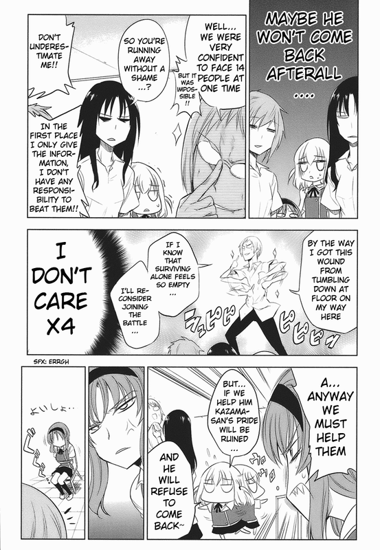 D-Frag!Vol2-7