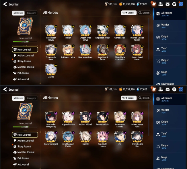 Screenshot 2026 09 15 165911