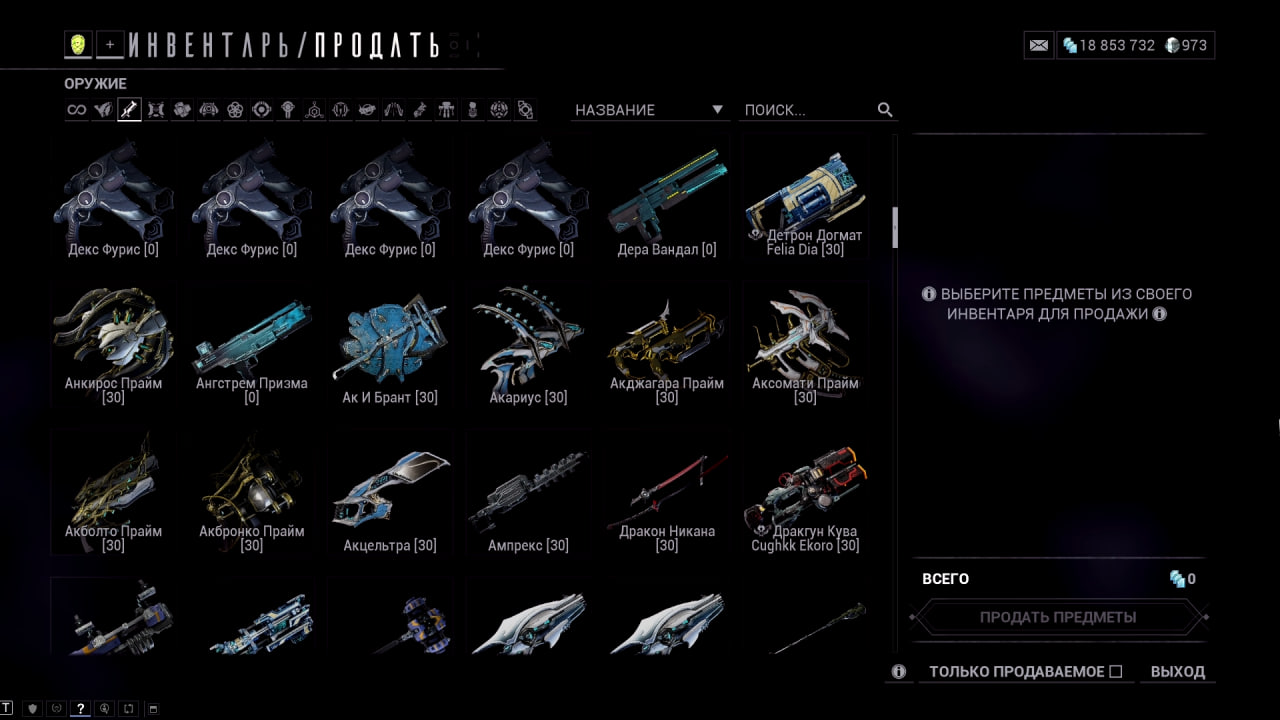 photo 25 2025 12 21 09 58 38