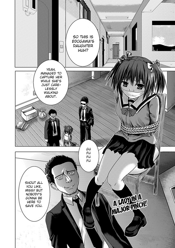 JuuzaiVol1-2