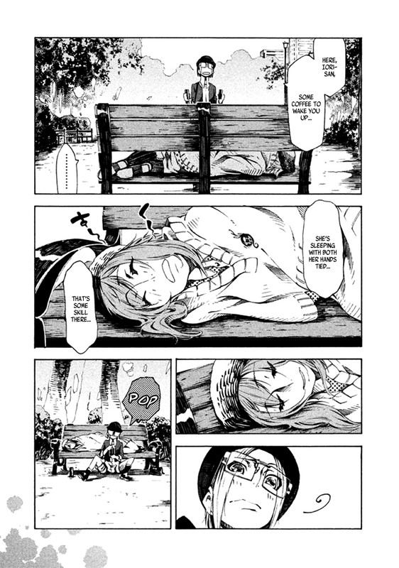 Zerozaki Soushiki no Ningen ShikenVol2-23