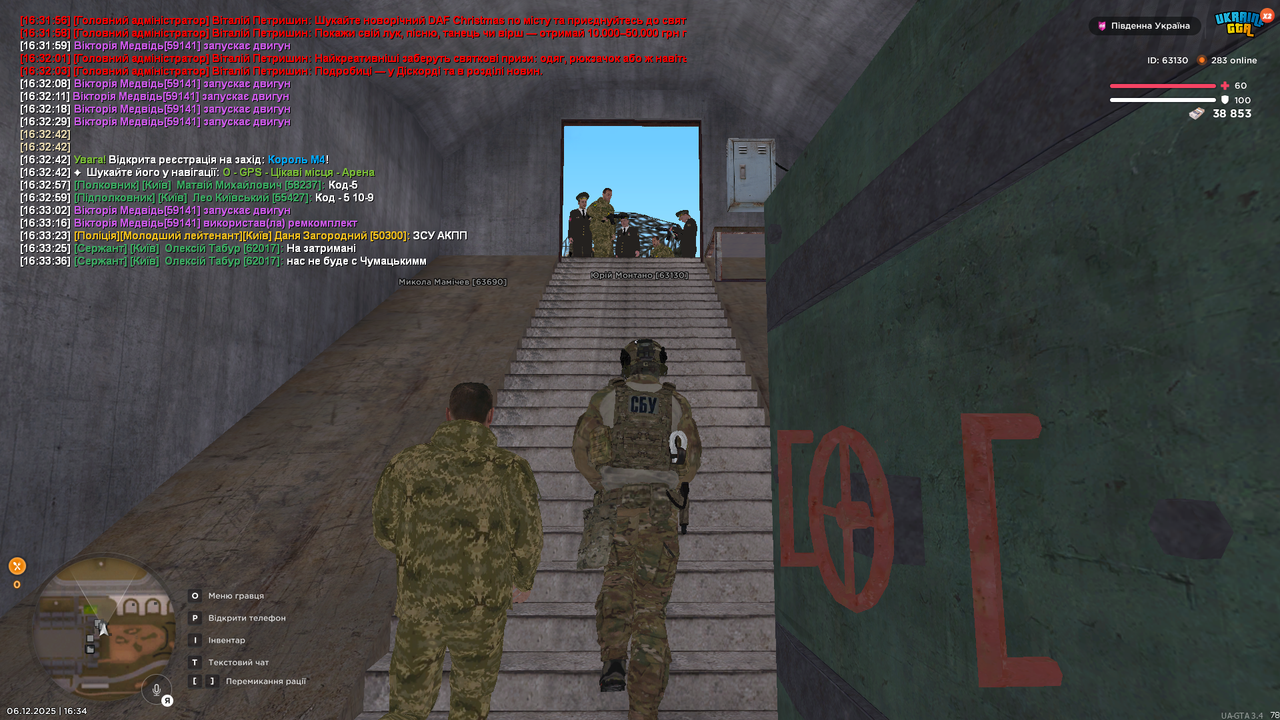 Grand Theft Auto San Andreas Screenshot 2025 12 06 16 34 43 55
