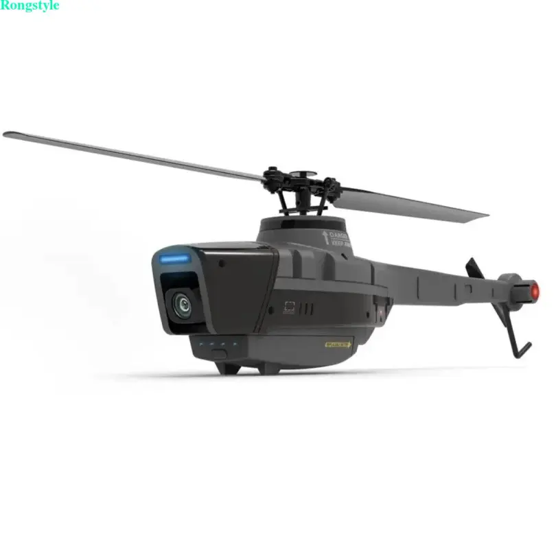 Helicopter Image 1