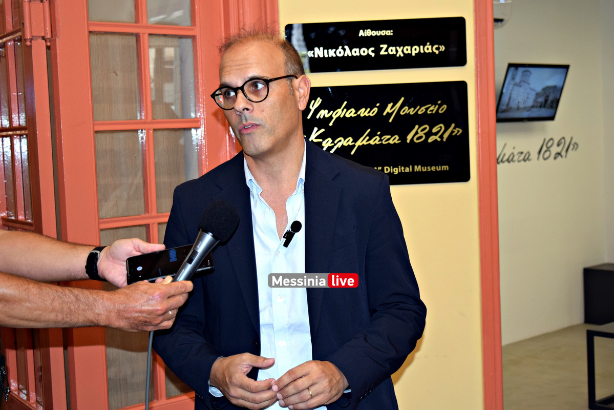 ΖΑΧΑΡΙΑΣDSC_1056