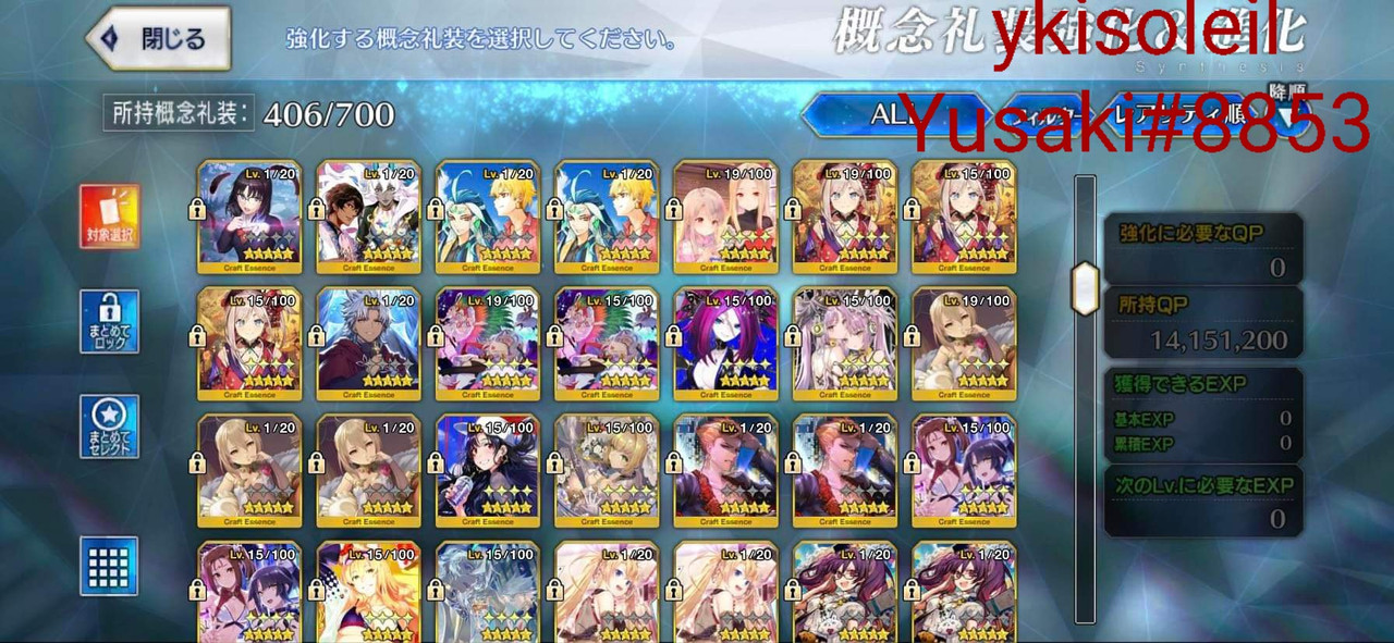 received_1443842572777083