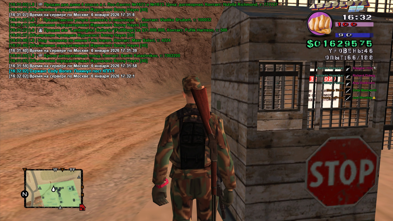 Cody Bones Platinum 2026 01 06 16 32