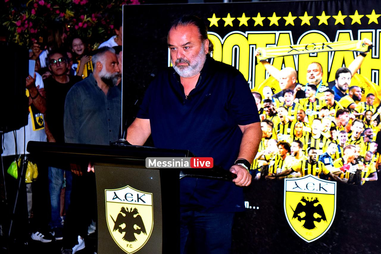 AEK-marios-DSC-1028