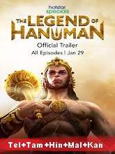 The Legend of Hanuman (2021) Season 1 HDRip Telugu Movie Watch Online Free