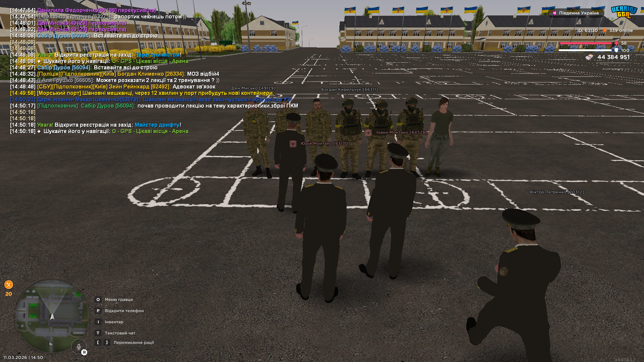 Grand Theft Auto San Andreas Screenshot 2026 03 11 14 50 41 63