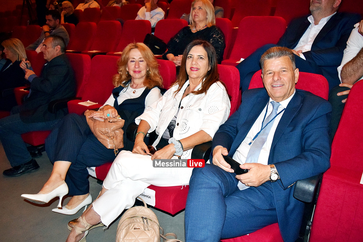 FORUMDSC-1412