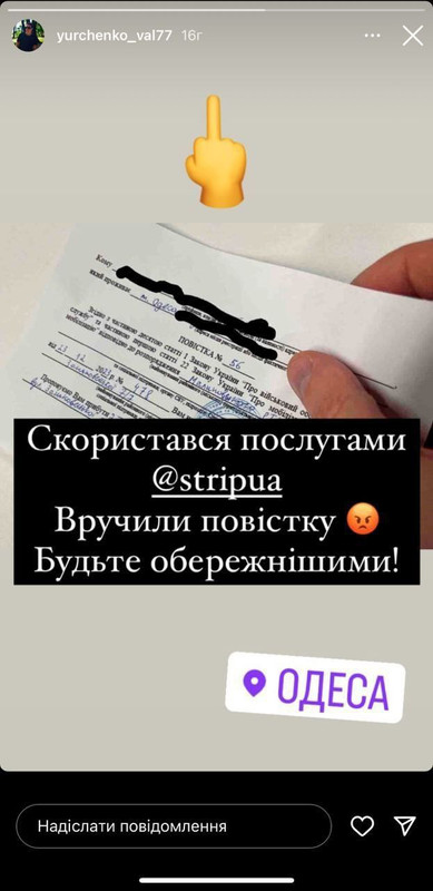 photo_2024-01-03_19-36-35 (2)