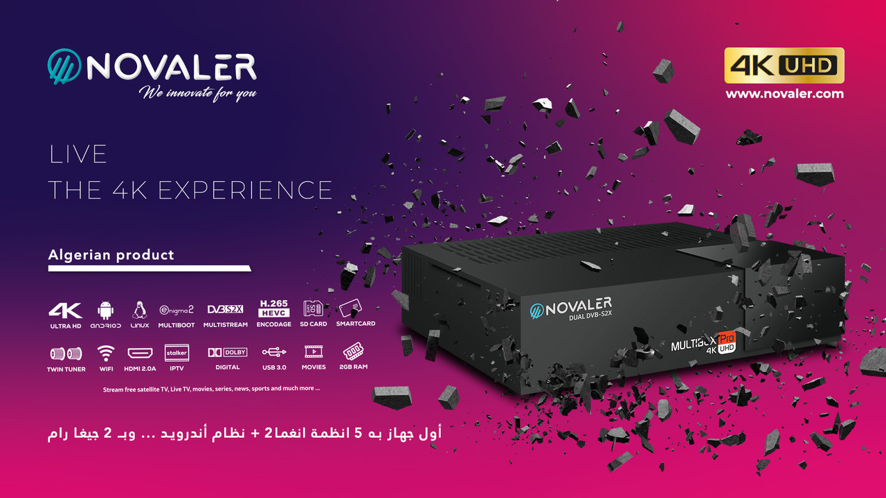 (   novaler multibox