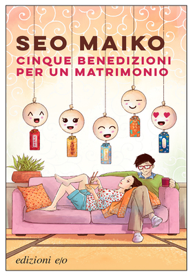 Seo Maiko - Cinque benedizioni per un matrimonio (2026)