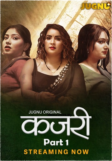 Kajri (2025) Season 1 Episode 1 (Jugnutv Originals)