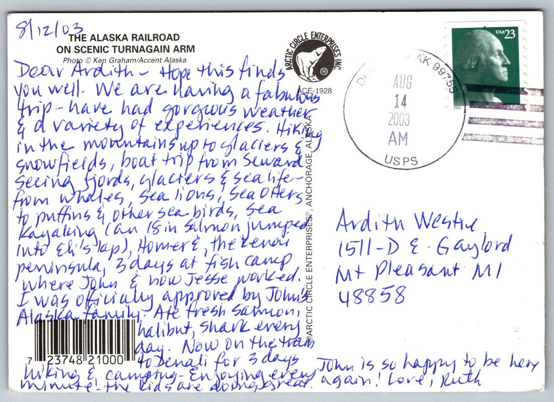 Postcard 4x6 031726 0404