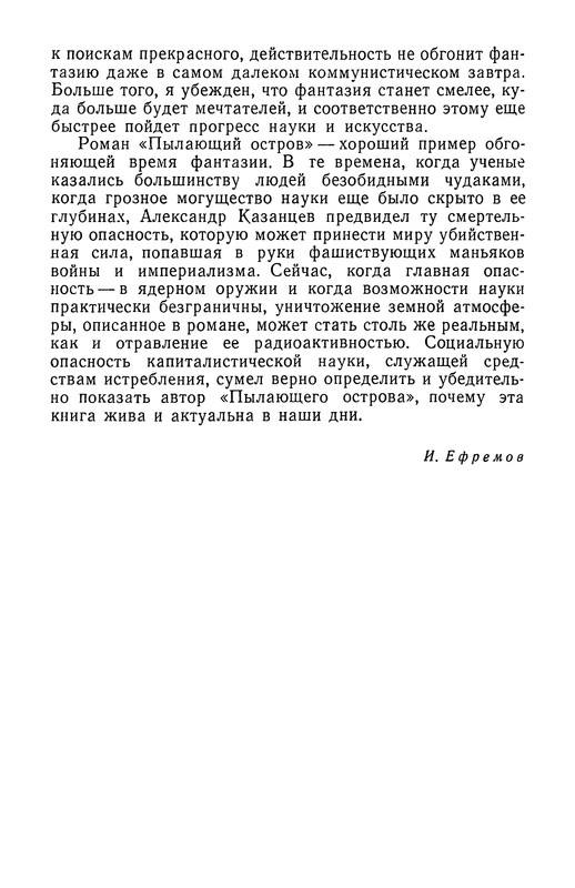 p0008
