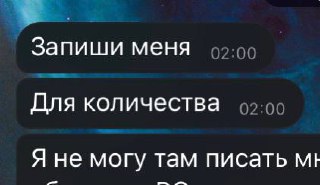 490183178_1627730901_0-97908524