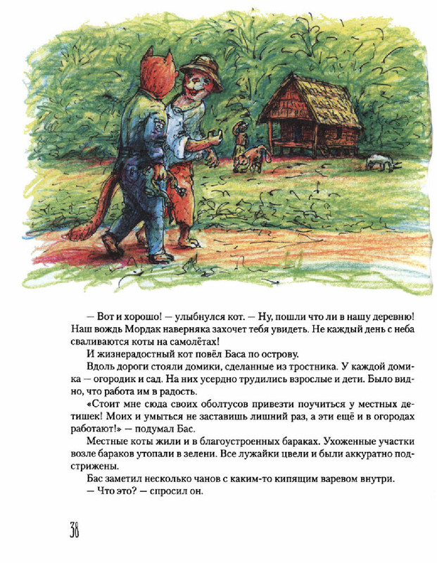 1ad3298c55f341d4d2e81f49fee80910HEWmzvGbnUWts9AR-42