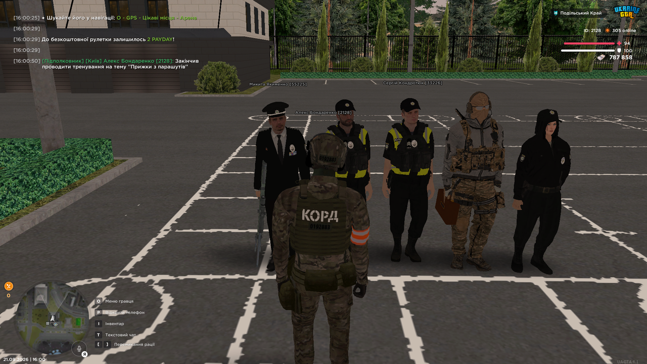 UKRAINE GTA 21 09 2026 16 00 55