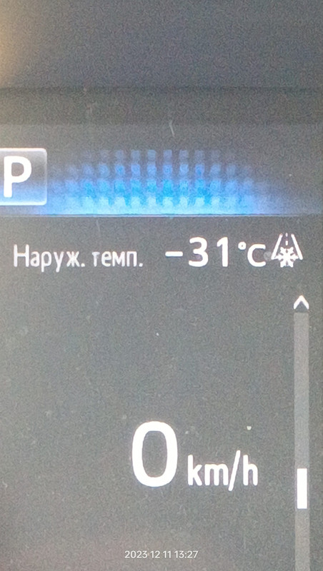 IMG20231211132705_BURST000_COVER