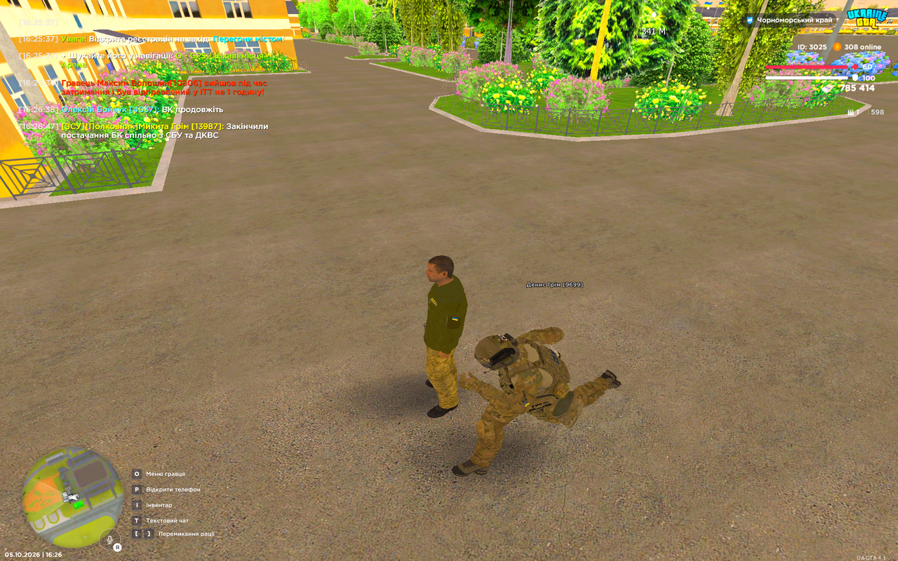 UKRAINE GTA 05 10 2026 16 26 51