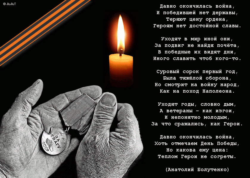 f-gif-2-jpg-jpg-jpg-jpg-jpg-gif