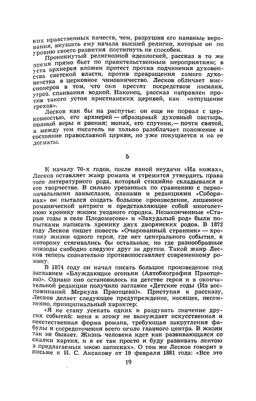 p0021